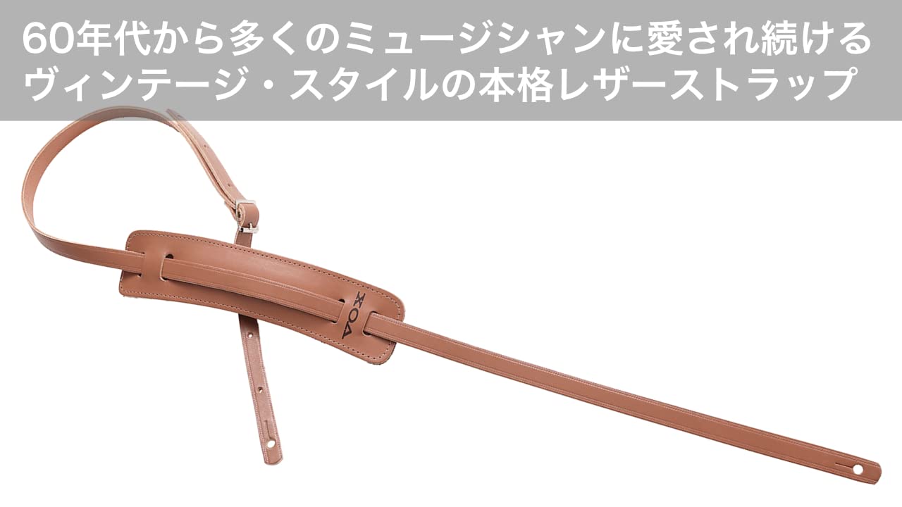 ギターストラップ　確認用 Amazon.co.jp: VOX ギターストラップ レザー 革 60's VINTAGE